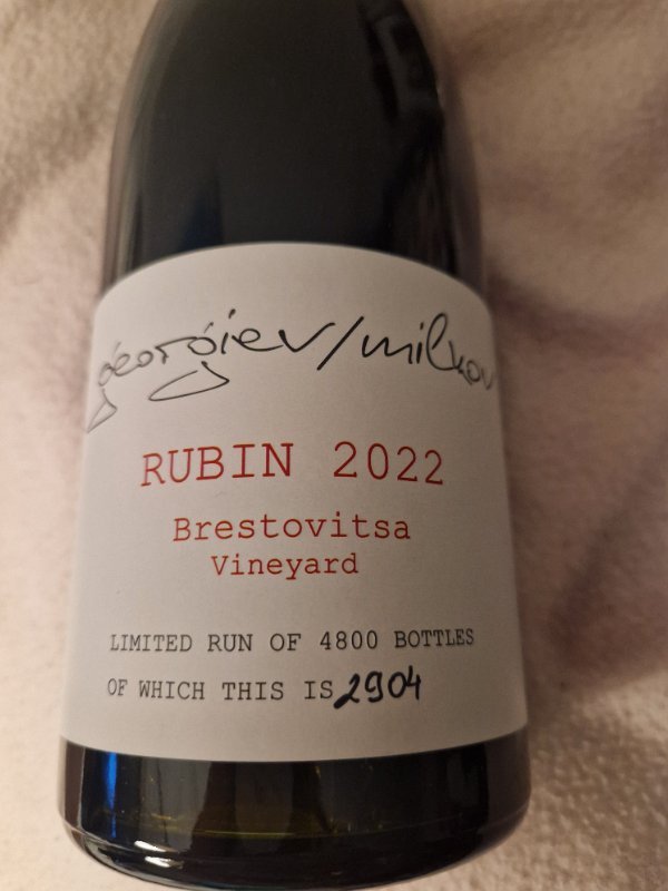 Label profile photo for Rubin Brestovitsa Vineyard